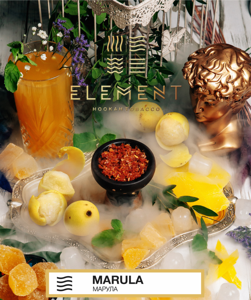 Воздух_марула1_(2)