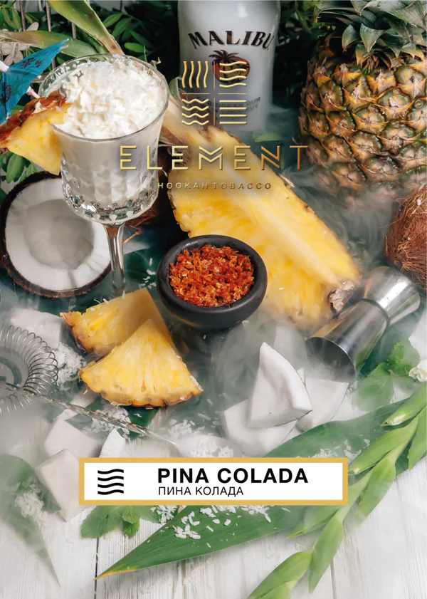 PINA COLADA