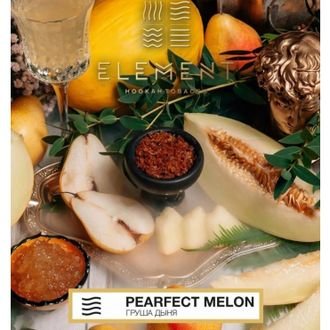 Καπνός Ναργιλέ - ELEMENT AIR LINE – PEARFECT MELON 40gr